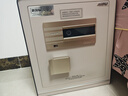 艾谱保险柜家用 保险箱指纹密码办公防盗防搬走 小型床头全钢3C国标认证财务收纳夹万 京智高45CM 实拍图