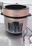 美的（Midea）电压力锅京东自营电饭煲家用5-8人大容量高压锅6L 全自动智能预约开盖炖煮双胆电饭锅YL60Q3-451 实拍图