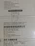 品喻（PINYU）红樱檀木筷子原木家用实木筷子套装无漆无蜡快子防滑耐高温10双装 实拍图