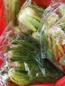 油麦菜约300g 实拍图