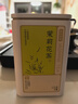京东京造鲜来多茉莉花茶特级浓香型250g罐装毛尖茶叶茶叶自营礼盒送礼 实拍图