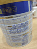 美素佳儿（Friso）皇家幼儿配方奶粉 3段（1-3岁幼儿适用）800g 乳铁蛋白 (新国标) 实拍图