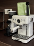 柏翠(petrus) 咖啡机意式浓缩家用小型半自动蒸汽打奶泡PE3833海盐小方  实拍图