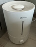 小熊（Bear）加湿器家用卧室 空气加湿母婴幼儿 办公室桌面小型加湿机JSQ-Z50G2 实拍图