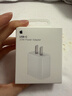 Apple/苹果 20W USB-C充电器  type-c充电器苹果手机充电器原装手机快充头 苹果17手机充电器 实拍图