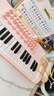 活石电子琴儿童6-12岁入门款钢琴玩具3-6岁1-3宝宝男女孩生日礼物新年 【赠全教程+配件大礼包】粉37键 电子琴6-12岁入门款个月宝宝玩具新生儿见面生日礼物 实拍图