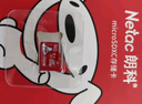 朗科（Netac）＆JOY联名款 16GB TF(MicroSD)存储卡 U1 C10 A1 P500系列 读速98MB/s 行车记录仪＆监控摄像 实拍图