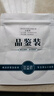 顶茶师茶叶普洱茶生茶饼357g*7饼一提冰岛古树生普口粮茶2499g乔迁礼物 实拍图