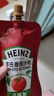 亨氏(Heinz) 番茄酱 袋装番茄沙司320g*2袋 意大利面薯条酱 实拍图