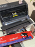 绘威80A-8色带架 适用航天信息AisinoTY-6150 SK-860 SK-860II TX-186 UE-160针式打印机色带含芯 实拍图