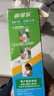 鼻可乐[官方正品]洗鼻剂洗鼻盐成人儿童家用鼻炎鼻腔冲洗洗鼻器鼻炎医用 儿童医用洗鼻剂30袋【京仓发货 半日/次日达】 实拍图