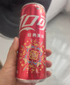 可口可乐（Coca-Cola）零度无糖可乐汽水0糖0脂0卡碳酸饮料 新老包装随机发 零度无糖330ml*24罐 实拍图