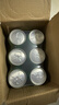 雪花啤酒（Snowbeer）晶粹啤酒 330ml*6听 尝鲜小包装自营 送礼 实拍图