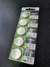 麦克赛尔（Maxell）CR2032进口纽扣电池5粒装3V 适用大众奥迪现代等汽车钥匙遥控器电子秤手表锂电池电脑主板小米盒子 实拍图