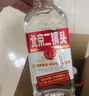 永丰牌 出口小方瓶经典红标 清香型白酒 42度 500ml*12瓶 北京二锅头 实拍图
