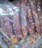 皇上皇金风切肉腊肠中华老字号三七肥瘦比广式香肠广州特产餐饮团购2KG 实拍图