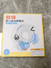 鲸保婴儿游泳圈0-12个月脖圈 新生儿游泳圈宝宝洗澡颈圈K5012蓝色大码 实拍图