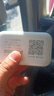 朵扬随身wifi高速移动随身无线wifi6全国通用2025款全国通用多网通免插卡便携式热点wifi5gHz路由器 双频Wifi6+展锐芯片新款 实拍图