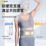 诺泰（nuotai）医用护腰带腰间盘突出腰肌劳损腰托椎间盘腰部支撑专用男女F06XXL 实拍图