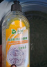 沫檬洗衣机清洗剂500ml柠檬滚筒波轮洗衣机清洁除菌除水垢清洗去异味 实拍图
