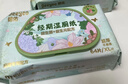 德佑乳酸菌湿厕纸64抽*10包 女性经期温和私处清洁洁厕湿纸巾厕纸湿巾 实拍图