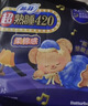 苏菲【黄油小熊】超熟睡柔棉感超长量多夜用卫生巾42cm8片姨妈巾自营 实拍图