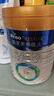 美素佳儿（Friso）皇家幼儿配方奶粉 3段（1-3岁幼儿适用）800g 乳铁蛋白 (新国标) 实拍图