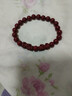 【正品】招财貔貅朱砂手串本命年转运珠手链女送老公老婆礼物 C01招财貔貅朱砂手串8MM 实拍图