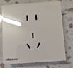 NVC雷士电工 明装插座 五孔插座 二三插N02白色 商品螺丝需自购 实拍图
