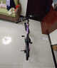 凤凰（Phoenix）儿童自行车脚踏车自行车3-6-10-18岁童车双碟刹带辅助轮18寸紫色 实拍图