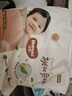 好奇（Huggies）铂金装小桃裤成长裤XXXL26片*4包(17kg以上)【透爽散热】 实拍图