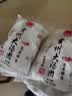 常州特产猪肉荠菜大汤圆元宵萝卜丝鲜肉红豆黑芝麻团子包邮 常州荠菜肉大汤圆500g(10个)/袋 2袋（20个大汤圆） 实拍图