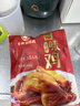 紫燕百味鸡烧鸡熟食扒鸡肉烤鸡卤味熟食三八女神节节即食大菜下酒菜预制550g 实拍图