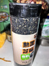 甸禾有机熟黑芝麻250g（低温炒制熟 免洗即食香醇饱满 五谷杂粮） 实拍图