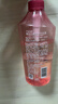 蜂花红石榴洗发水洋甘菊滋养改善干枯毛躁男女士滋养洗发露膏750ml 实拍图