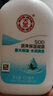 大宝SOD清爽保湿凝露100ml擦脸油补水保湿乳液面霜面部护肤品 实拍图