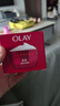 玉兰油（OLAY）大红瓶面霜50g抗皱紧致抗衰老女士保湿面霜38女神节礼物送妈妈 实拍图