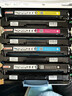 京呈cf510a硒鼓适用惠普204a硒鼓m154a硒鼓m180 m180n m180nw m181 m181fw打印机碳粉盒墨盒m154nw 大容套装 实拍图