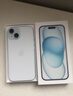 Apple/苹果 iPhone 15 (A3092) 256GB 蓝色 支持移动联通电信5G 双卡双待 实拍图