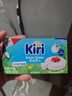 KIRI凯芮烘焙奶酪进口芝士200g 蛋糕轻乳酪 烘焙原料【热门商品】 实拍图