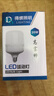 得焺led灯泡超亮家用节能灯室内照明灯工厂大功率螺口E27灯泡 20W-E27螺口-1只装 实拍图