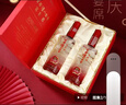 泸州老窖 窖龄36年 2015年珍藏版老酒 浓香型白酒 52度500ml*2瓶 礼盒送礼 实拍图