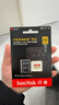 闪迪（SanDisk）256GB TF(MicroSD)内存卡 4K极速金卡A2 V30 U3行车记录仪 运动相机无人机 监控存储卡 读190MB/s 实拍图