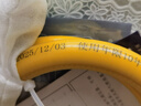 海立  燃气管天然气软管304不锈钢防爆波纹管连接煤气灶热水器1米RB8 实拍图