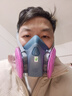 3M7502硅胶防尘面具口罩防工业粉尘过滤各类颗粒物及有机蒸气异味配2097CN 实拍图