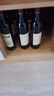 长城 特酿3解百纳干红葡萄酒 750ml*6瓶整箱装红酒年货节热门商品 实拍图