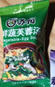 苏伯菠菜蛋花汤 8g*4包 方便速食汤早餐零食汤便携早餐代餐汤 实拍图