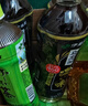 伊藤园（ITOEN）原绿/浓绿/乌龙三拼茶饮料500ml*6瓶 实拍图