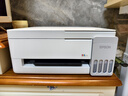 爱普生（EPSON）【新品】墨仓式 L3351彩色打印机 微信打印/无线连接 家用AI学习打印机（打印、复印、扫描） 实拍图