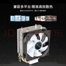 JPLAYER寒霜100炫彩CPU风冷散热器 2铜管9cm降噪RGB风扇 多平台配硅脂  JPS114 实拍图
